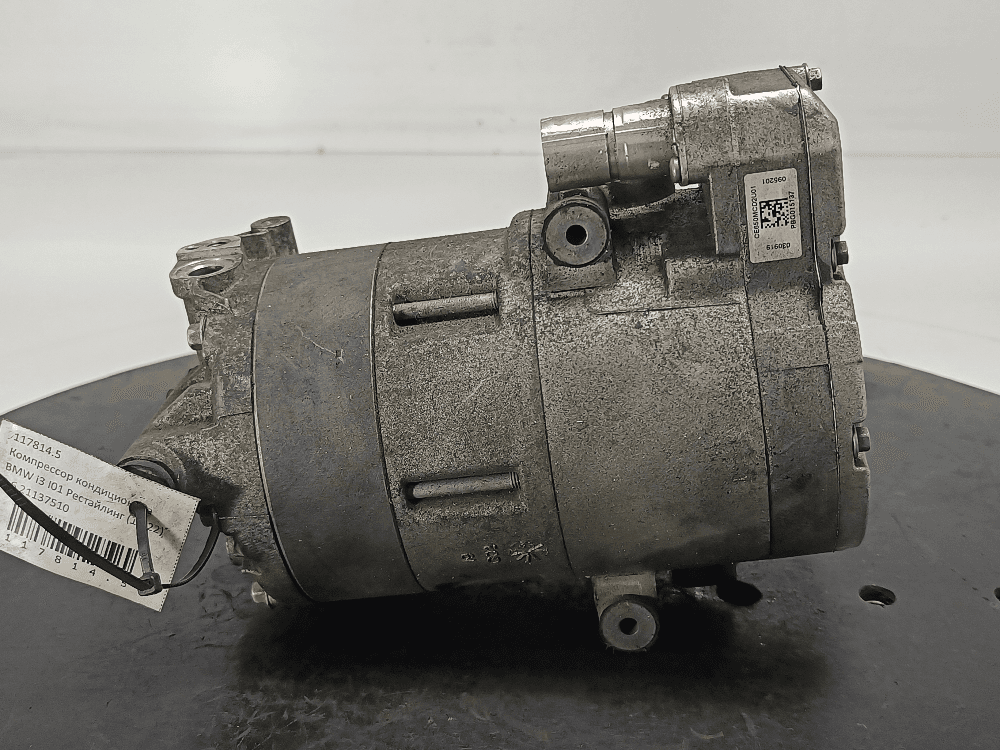 Компрессор кондиционера к BMW i3 I01 Рестайлинг (17-22)