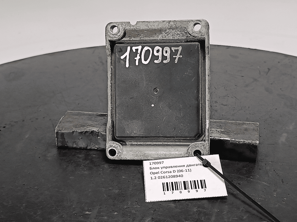 Блок управления двигателем к Opel Corsa D (06-11)