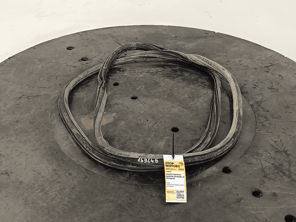 Уплотнитель двери передней правой к Opel Astra K Рестайлинг (19-21)