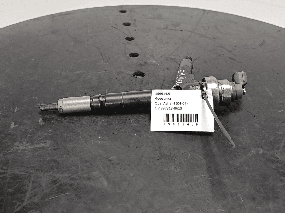 Форсунка к Opel Astra H (04-07)