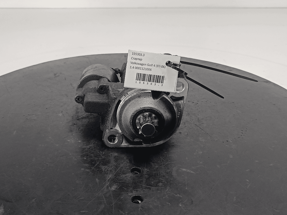 Стартер к Volkswagen Golf 4 (97-06)