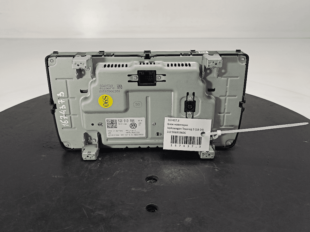Блок навигации к Volkswagen Touareg 3 (18-24)
