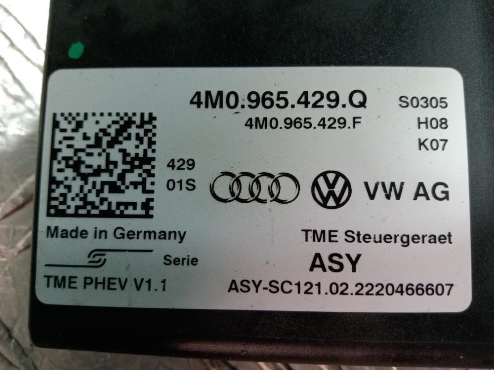 Блок комфорта к Audi Q7 4M Рестайлинг (19-24)