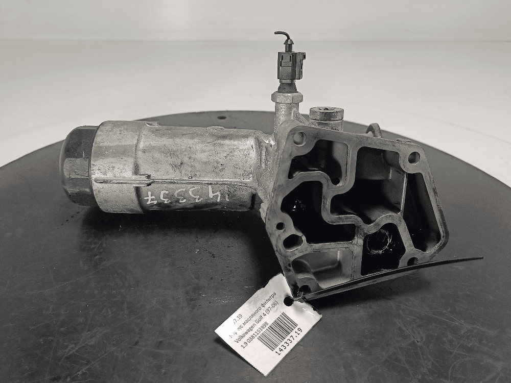 Корпус масляного фильтра к Volkswagen Golf 4 (97-06)