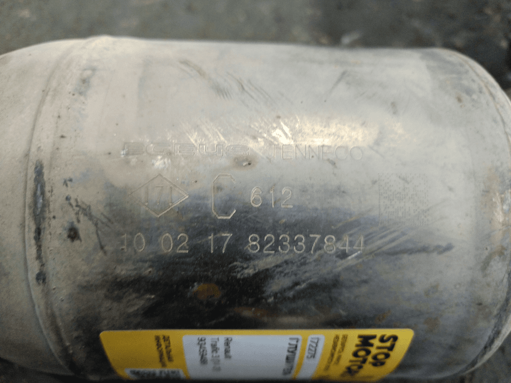 Глушитель к Renault Trafic 3 (14-21)