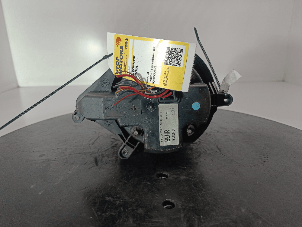 Моторчик печки к Renault Laguna 1 Рестайлинг (98-01)