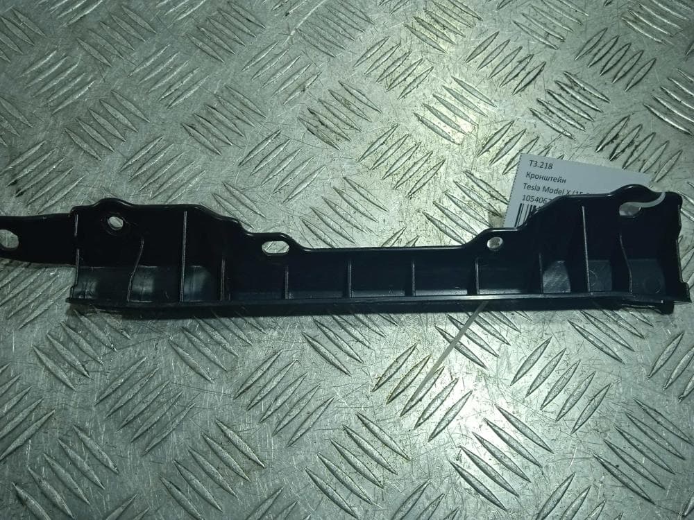 Кронштейн к Tesla Model X (15-21)
