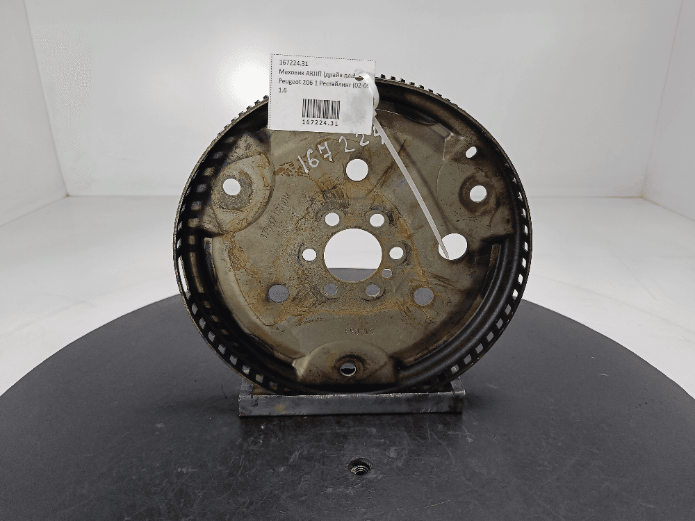 Маховик АКПП (драйв плата) к Peugeot 206 1 Рестайлинг (02-09)