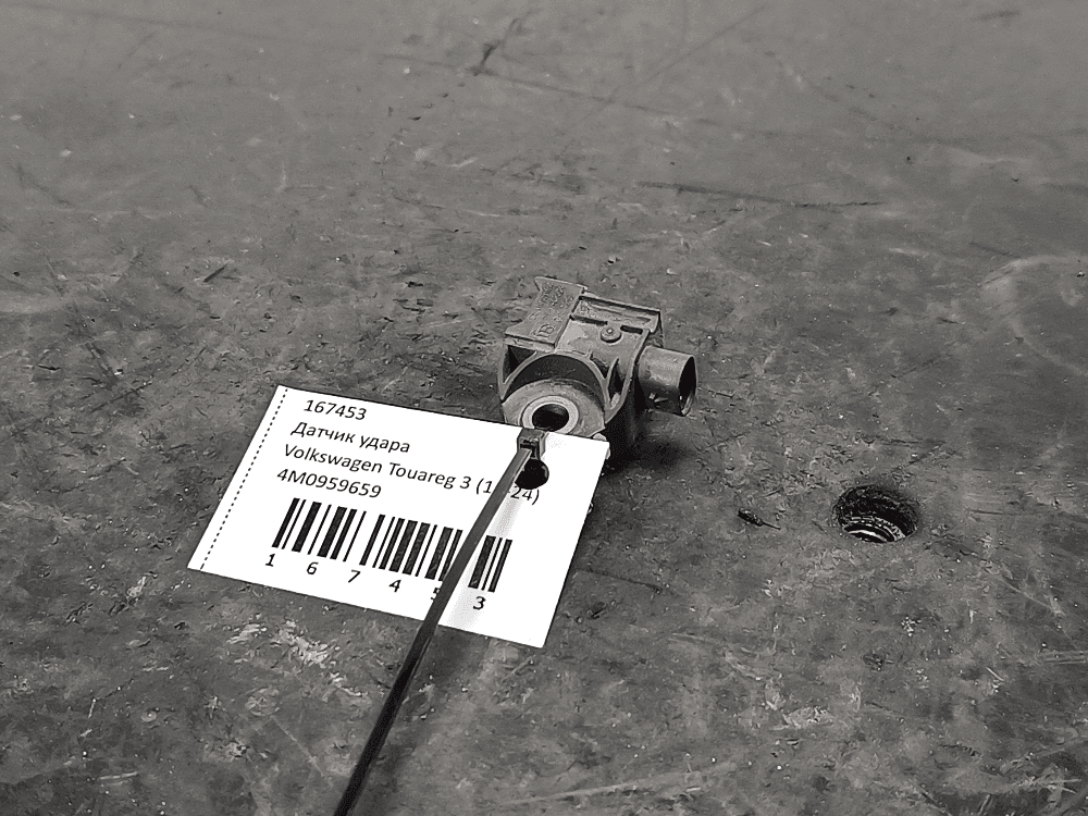 Датчик удара к Volkswagen Touareg 3 (18-24)