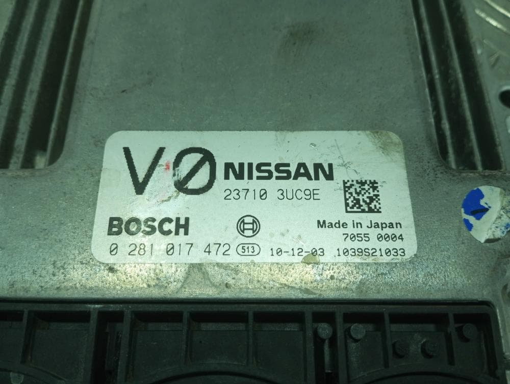 Блок управления двигателем к Nissan X-Trail T31 (07-11)
