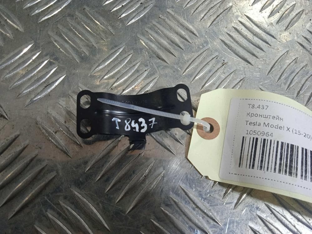 Кронштейн к Tesla Model X (15-21)