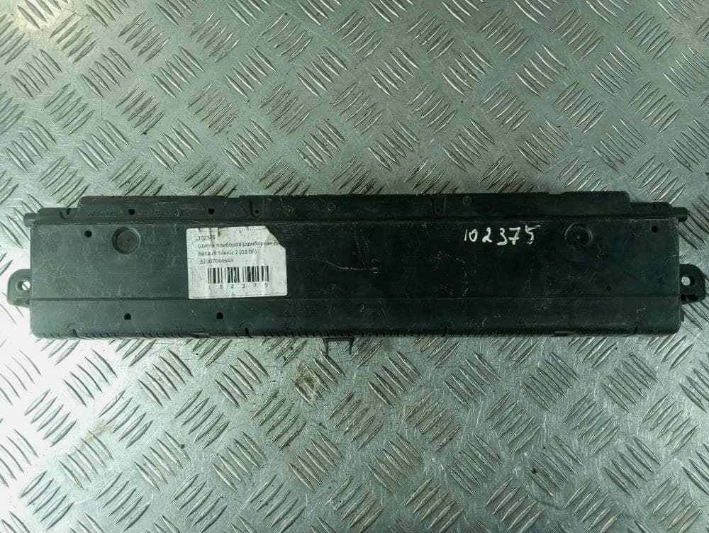 Щиток приборов (приборная панель) к Renault Scenic 2 (03-06)
