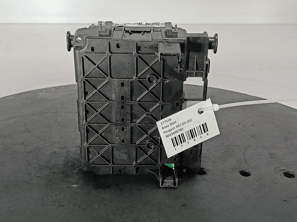 Блок BSM к Peugeot 307 (01-05)