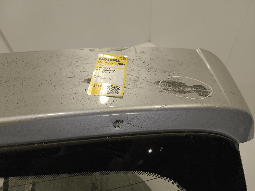 Крышка багажника (дверь 3-5) к Renault Scenic 3 (09-12)