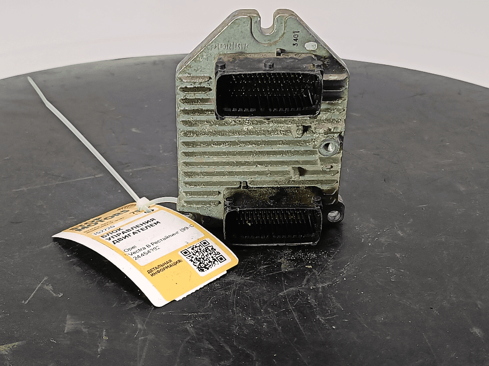 Блок управления двигателем к Opel Vectra B Рестайлинг (99-02)