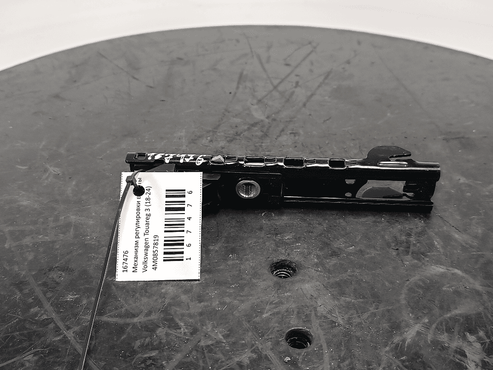 Механизм регулировки высоты ремня безопасности к Volkswagen Touareg 3 (18-24)