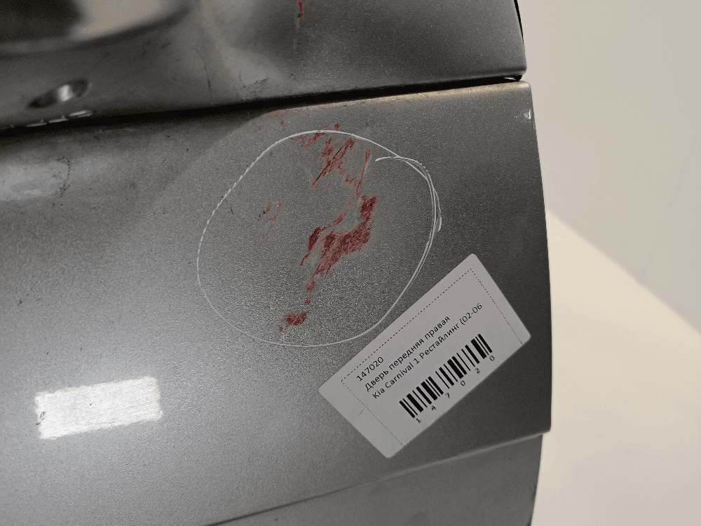 Дверь передняя правая к Kia Carnival 1 Рестайлинг (02-06)