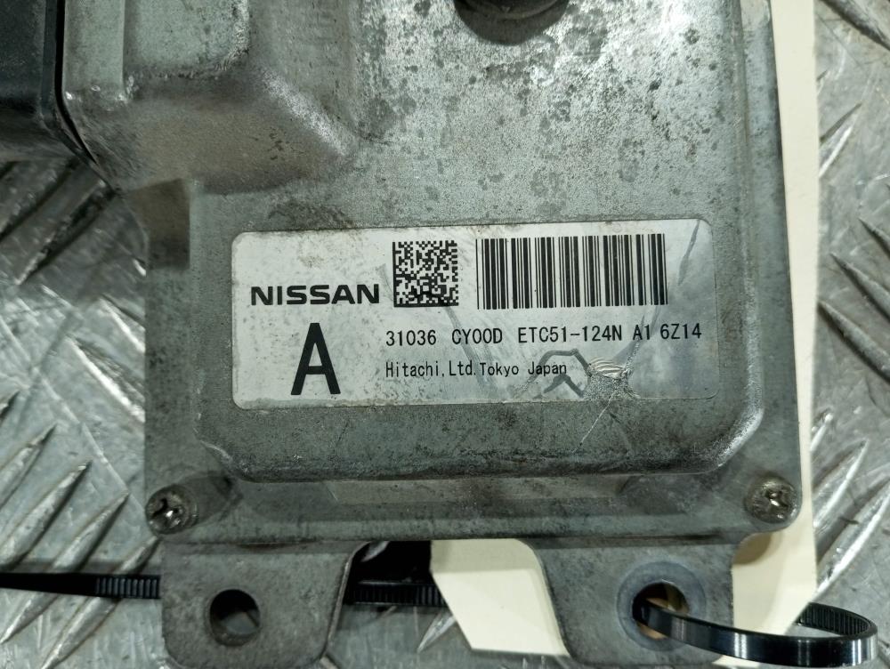 Nissan Serena C25 (05-12)