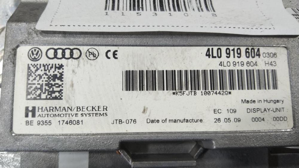 Audi A4 B8/8K (07-11)