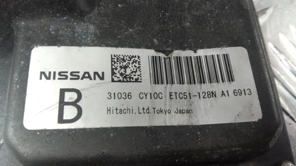 Nissan Serena C25 (05-12)