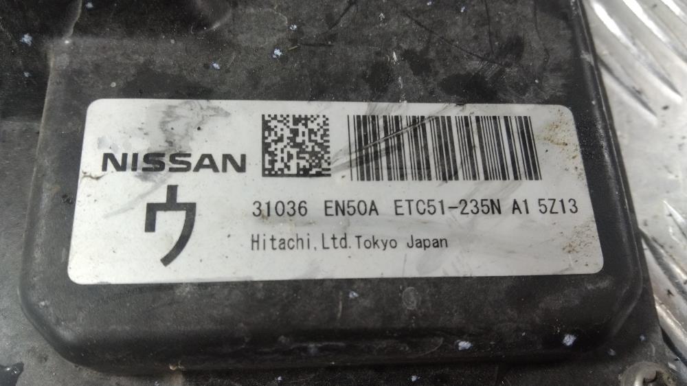 Nissan Serena C25 (05-12)